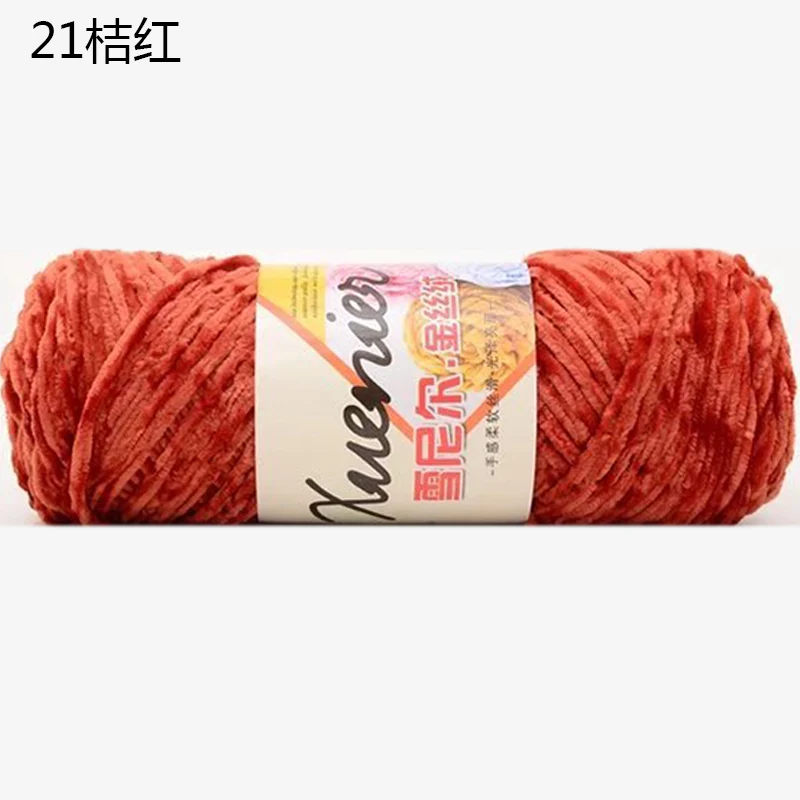 YOMDID Chenille Gold Velvet Yarn Crochet Thread Handmade Scarf Hat Shoes Woven Wool Sweater Hand Knitting Line gomitoli lana - Цвет: 21