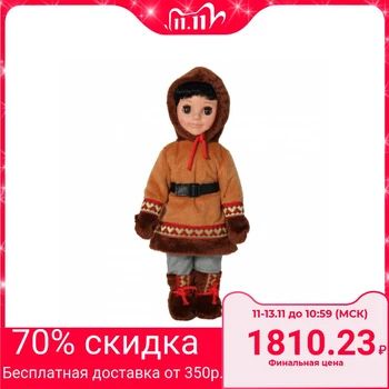 

Doll "Boy in the costume of the peoples of the North", 30 cm