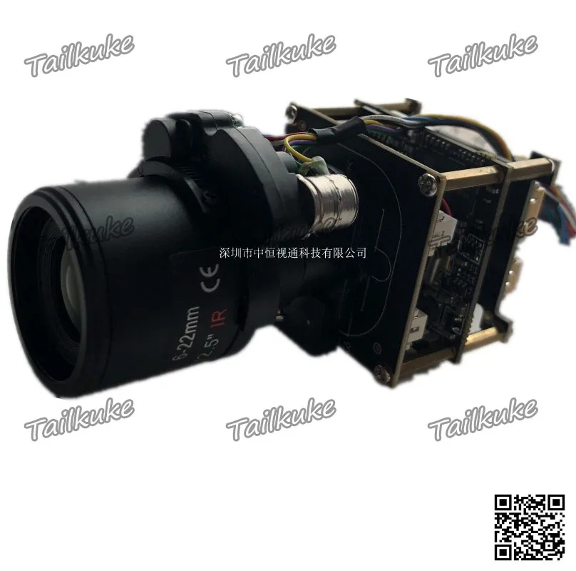 4K Face Capture Camera Module 3516AV200 IMX334 IMX415 Electric Zoom | Бытовая техника