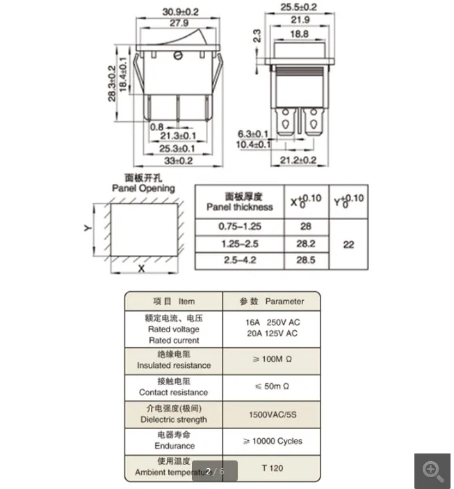 10 pçs lote KCD4 balancim barco interruptor