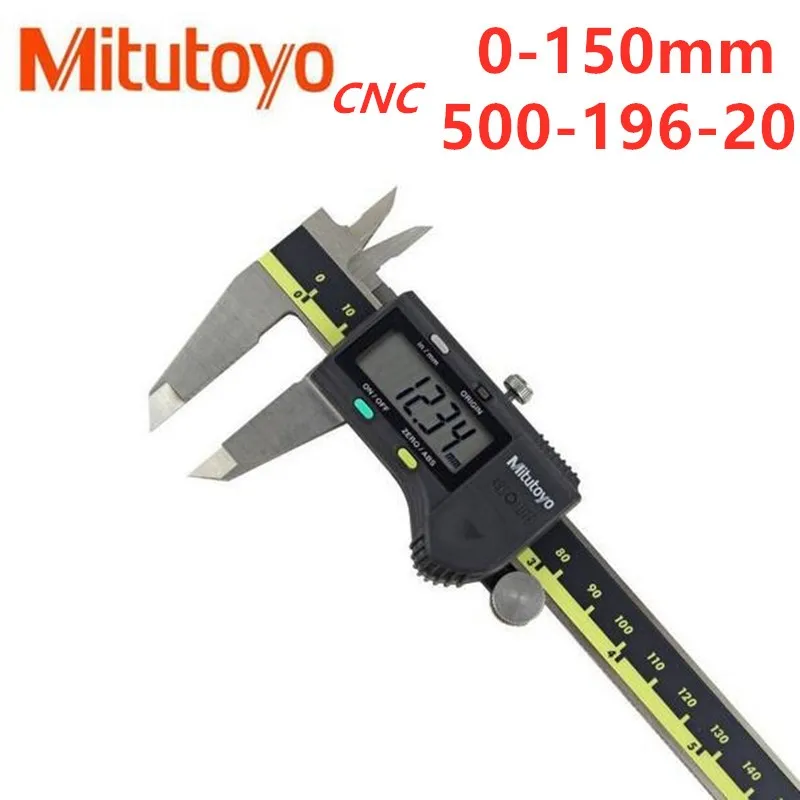 Цифровой штангенциркуль Mitutoyo с ЧПУ 0 150 300 200 мм lcd 500 196 20 электронный измерительный