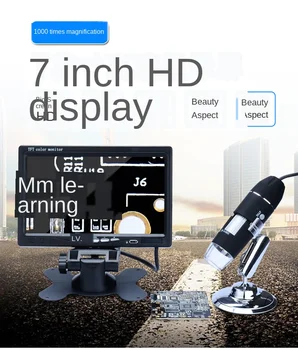 

AV Electron Magnifier Handheld Microscope 500X Skin Detector Digital Microscope with Display Screen
