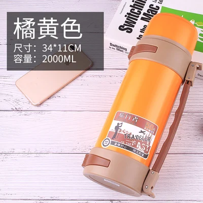 2000ml Style A 2Л термос с изоляцией из нержавеющей стали, Термокружка для путешествий, кофейные кружки, Термокружка для воды, Термокружка для путешествий QZL003 - Цвет: 2000ml Style A