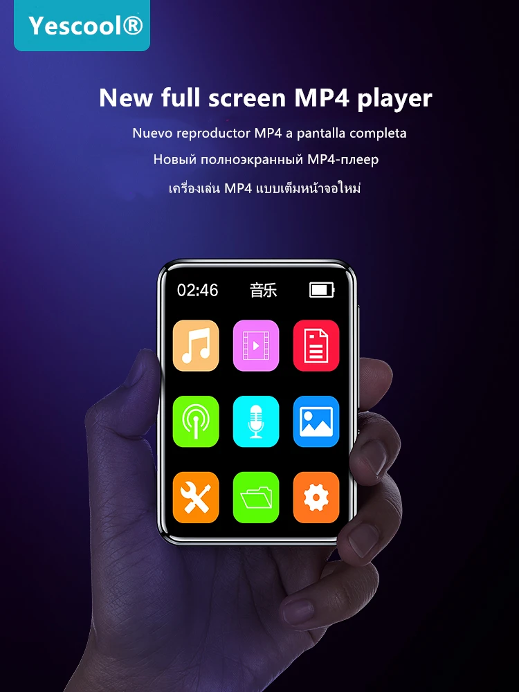 Cheia de Toque Yescool Tela Bluetooth Multilingue Vídeo Música Velocidade Variável Play Rádio fm E-book Gravação Voz Mp4 Player X1s Ips - Image 3