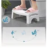 Folding toilet stool, bathroom stool toilet step stool comfortable squat auxiliary stool suitable for all toilets, easy to store ► Photo 3/6