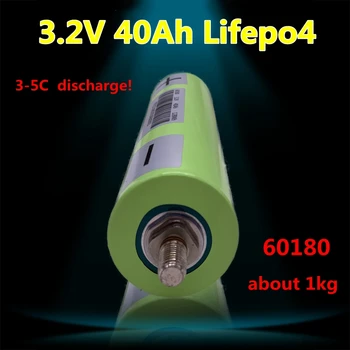 

cylindrical 60180 3.2V 40ah Lifepo4 battery 3.2V 40AH Lithium cells for 12v 24v 48V 40Ah 80ah Lifepo4 battey pack diy
