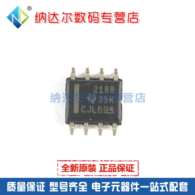 

Free shipping OPA2188 OPA2188AIDR OPA2188AID SOIC-8 IC 10PCS