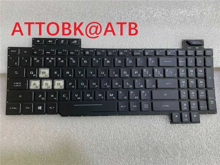 Teclado do Portátil Russo Inglês para Asus Rog Strix Scar ii S5c S5cm Gl504 Gl504gs Gl504gv Gl504gm Teclado com Luz de Fundo Novo - Imagem 2
