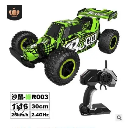 Электрический беспроводной 4WD RC автомобиль 1:16 Рок Гусеничный пульт дистанционного управления игрушка на радио 4x4 привод внедорожный дрейф высокоскоростной автомобиль - Цвет: GerbilGreenR003