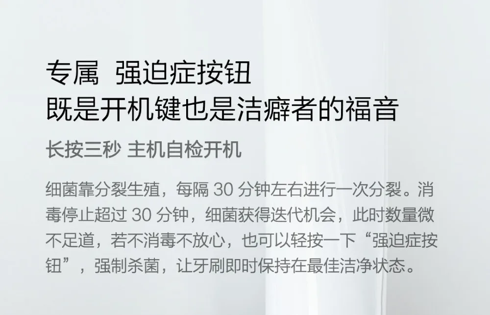 Xiaomi Dr. Meng UV зубная щетка держатель стерилизатора дезинфекции настенный светодиодный для ванной комнаты с автоматическим диспенсером зубной пасты