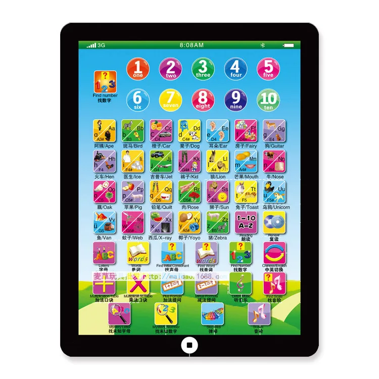 Мини-английский детский сенсорный Ipad/Компьютерная обучающая игрушка/Детские игрушки/обучающий подарок/языковой стол