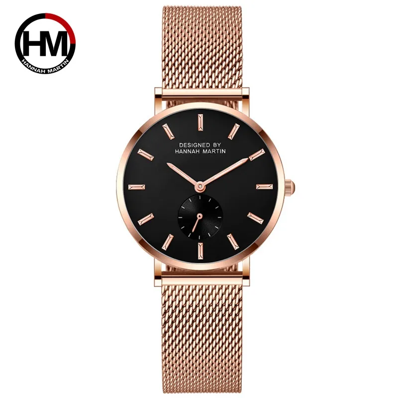 Hannah Martin Watches Quartz Clock High Quality 36mm Women Stainless Steel Mesh Rose Gold Waterproof Ladies 1