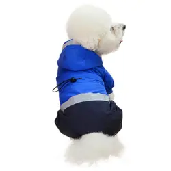 2019 ПЭТ осень-зима теплая одежда жакет для маленьких собак ветронепроницаемые куртки с капюшоном и 4 ноги костюм лoскyтный yтeплённaя вeрхня