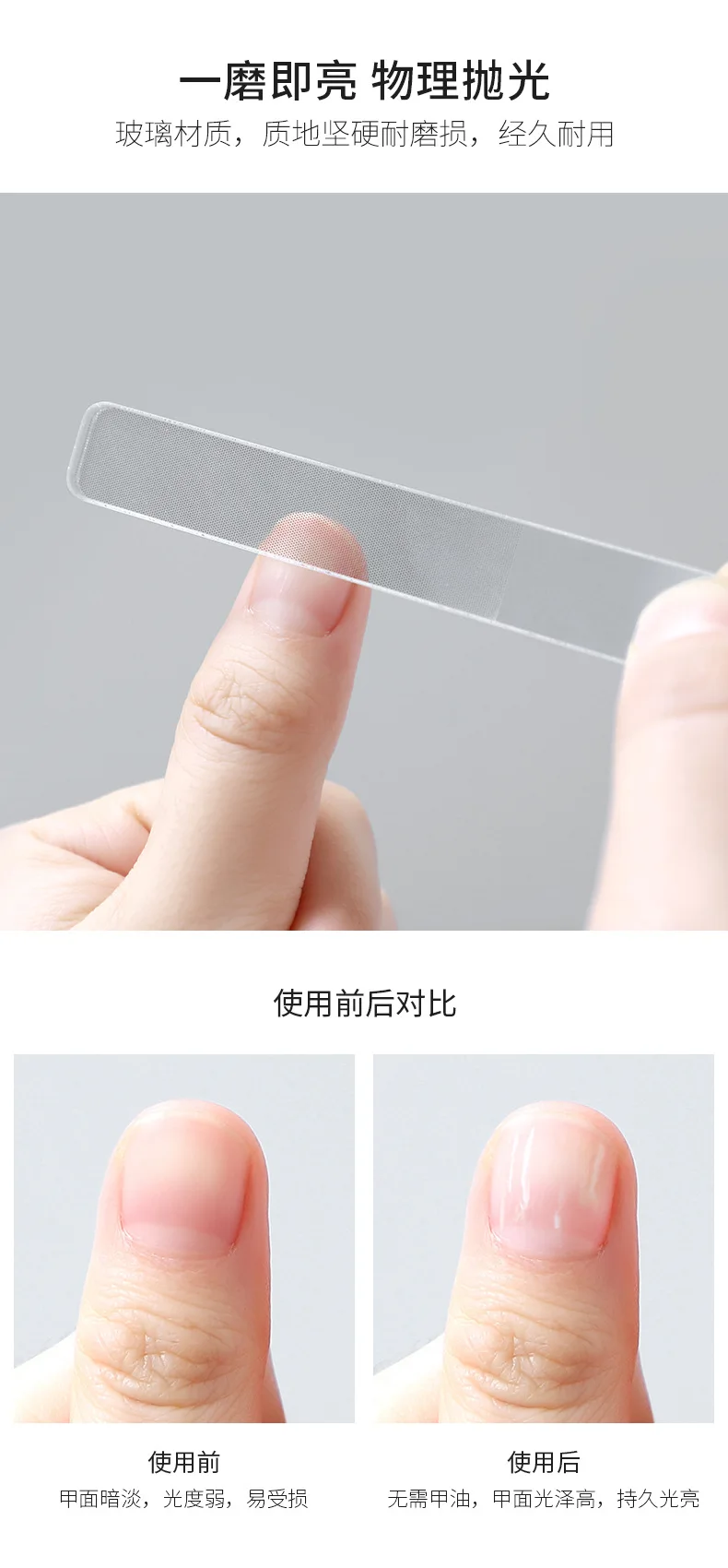 1/2 PCS Xiaomi Professional Nano Glass Nail File Transparent Sanding Polishing Grinding Nail Art Manicure