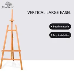 Easel 