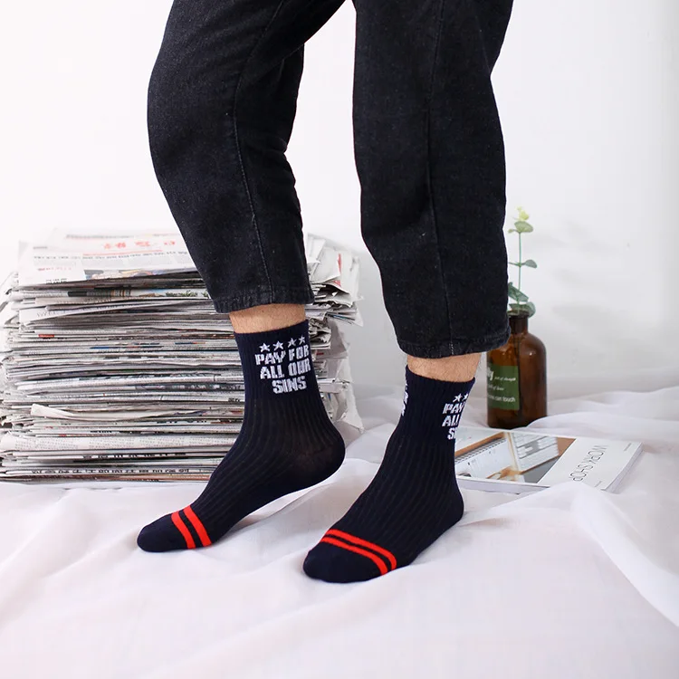 Носки в полоску с пентаграммой мужские хлопковые забавные черные парные носки высокого качества осенне-зимние мужские длинные носки с принтом новые белые