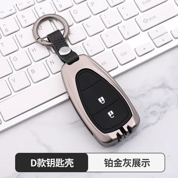 

Zinc alloy Car Key Cover case for Chevrolet Key Remote Cover Chevy Camaro Cruze Malibu 2017 key cover key cover cap