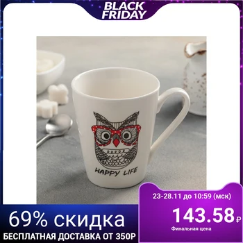 

Mug "owl hipster", 320 ml