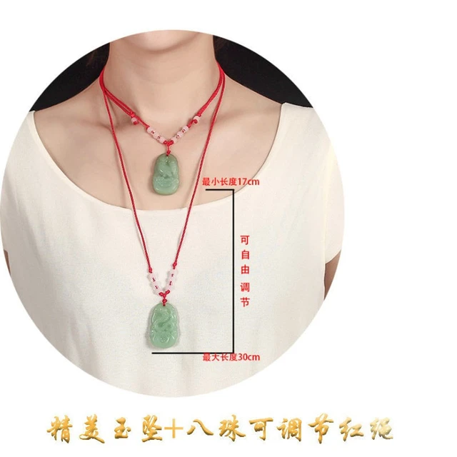 Heian Woven Jade Pendant Necklace Clasp/Lotus Flower/Buddha/GuanYin White  GuanYin | PGMall