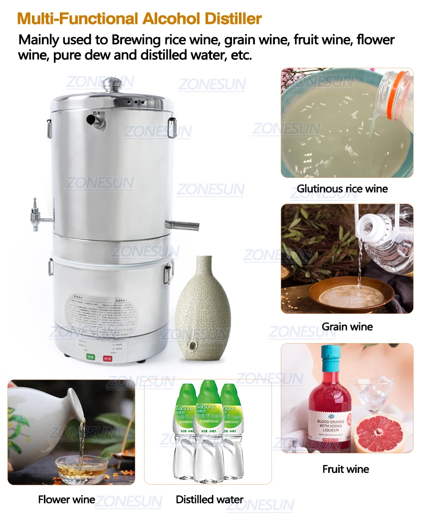 10L电动蒸酒机_02