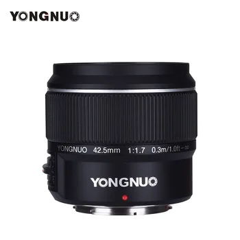 

YONGNUO YN42.5mm F1.7M Large Aperture Auto Focus/Manual Focus Lens Standard Prime Lens for M4/3 Mount DSLR Cameras Lens