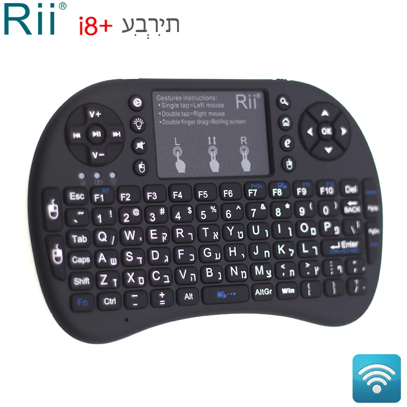 Rii i8+ с подсветкой Иврит Версия мини беспроводная клавиатура 2,4 ГГц воздушная мышь с тачпадом для Android tv Box Мини ПК медиаплеер