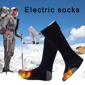 

Upgraded Heated Socks Foot Warming Feet Warmer Sock Pad Mat Winter Outdoor Sports Heating Insoles Winter Warm