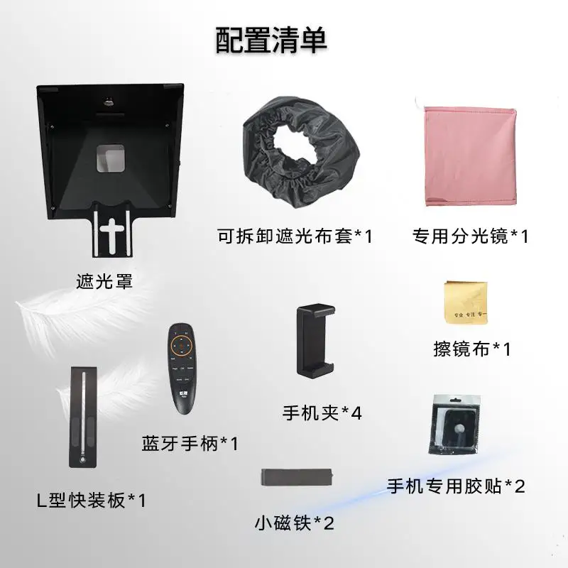 微信图片_20200511181724