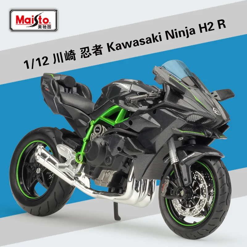 1:12 Kawasaki цельная модель мотоцикла Maisto литая автомобиля ниндзя H2R 6R 10R 14R