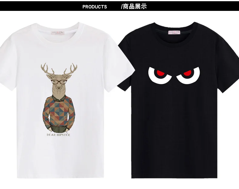 JS593J-Workout фитнес Мужская футболка с коротким рукавом термальная мышечная одежда