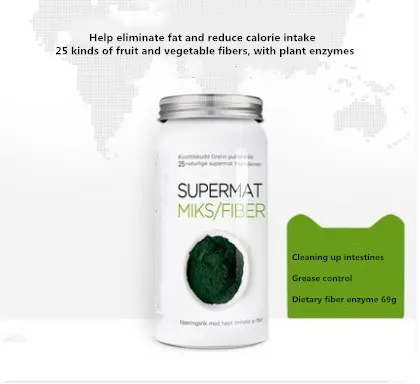 

Fruit and vegetable dietary fiber plant enzyme powder Qingchang row of stool fiber powder cellulose powder69g / bottle