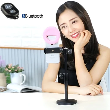 

Live Desktop Mobile Phone Live Broadcast Bracket Holder Stand Multi-functional Photography Video Shelf Adjustable ring light