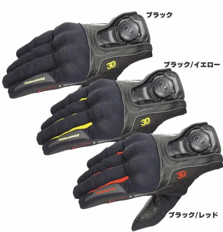 

KOMINE GK-164 rider motorcycle racing 3D touch Screen gloves breathable drop arrester