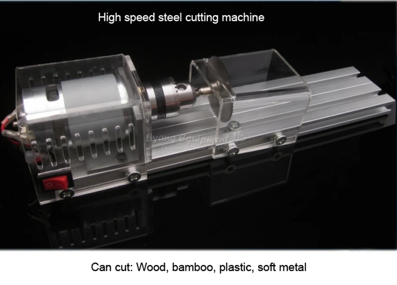 Micro beads lathe (12)