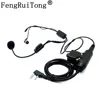 Walkie Talkie Parts 