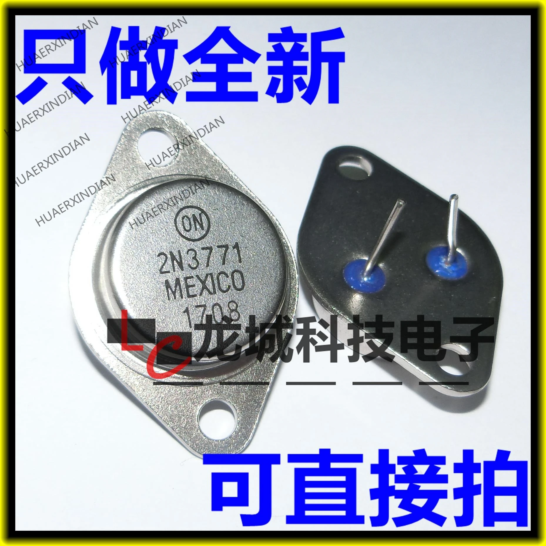 

10PCS/LOT NEW 2N3771 40V/30A/150W NPN TO-3 in stock Quality assurance