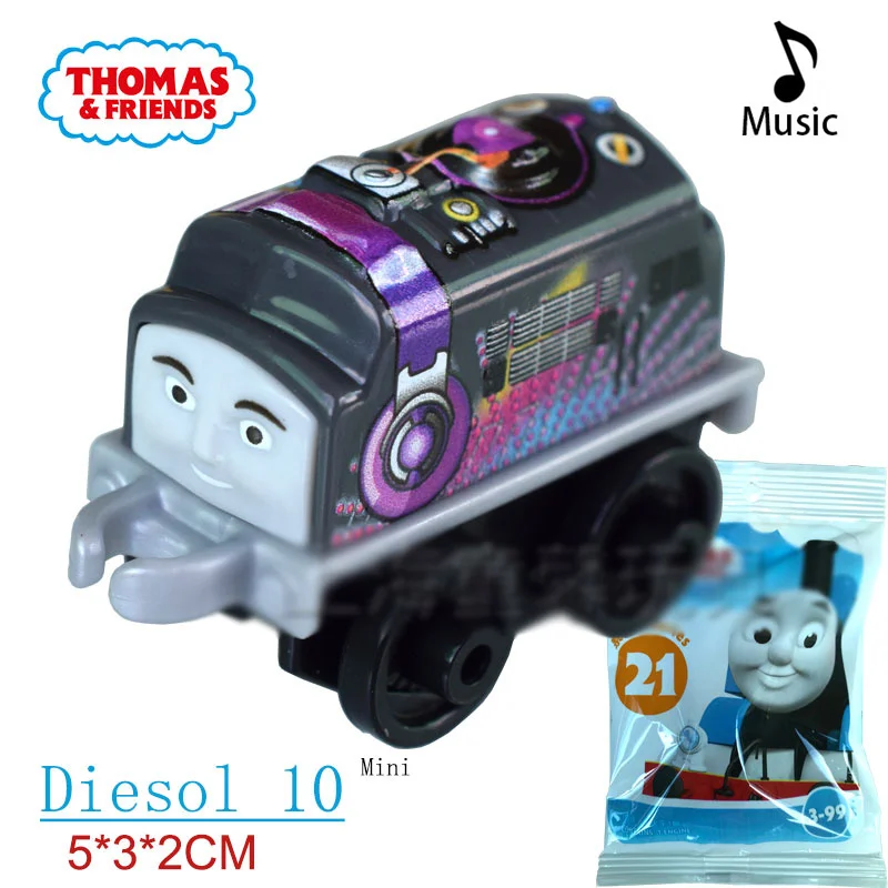 きかんしゃトーマス ミニトレイン 2020 FCC92 ミュージック