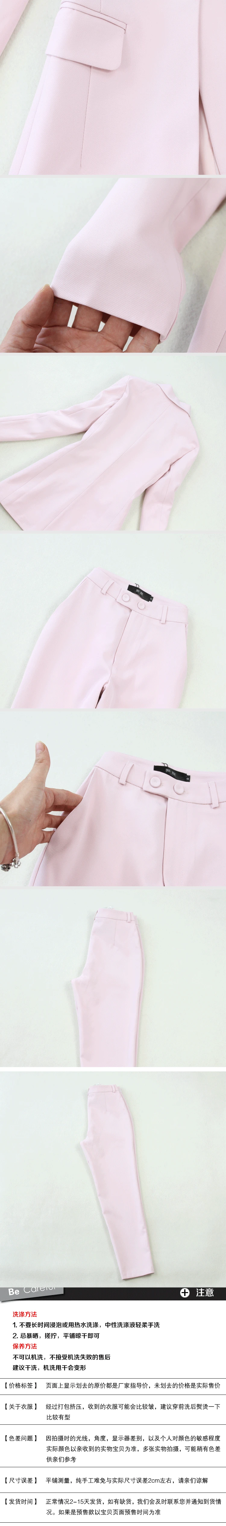 Large Size Women S High Quality New Light Blue Slim Fit One Button Suit Suit Trousers Suit Women Suits Womens Pantsuit Pant Suits Aliexpress Large Size Women S High Quality New Light Blue Slim Fit One Button Suit Suit Trousers Suit Women Suits Womens Pantsuit Pant Suits Aliexpress