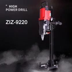 Máquina de perfuração de engenharia de alta potência ferramenta de perfuração de diamante projeto água molhado núcleo máquina perfuração Z1Z 9220 Z1Z 8260 ds230gy