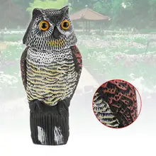 Реалистичная охотничья приманка пугало качели креативные вредители отпугивающая птица на открытом воздухе дерево PE Сова манок садовые урожаи из двора Декор