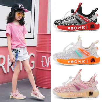 

Popular Kid Girls Sneakers Elastic Band Pink Girls Casual Shoes Brand Fashion Boy School Student Trainers Anti Slip Teenage Shoe