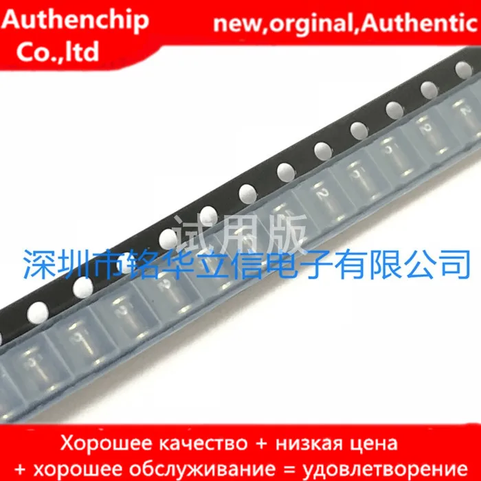 

20pcs real orginal new BZD27-C15 SOD87 voltage regulator diode