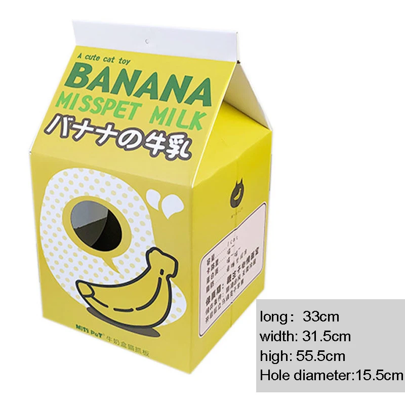 Banana2