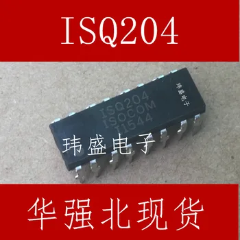 

10pcs ISQ204X1 DIP-16 ISOCOMISQ204