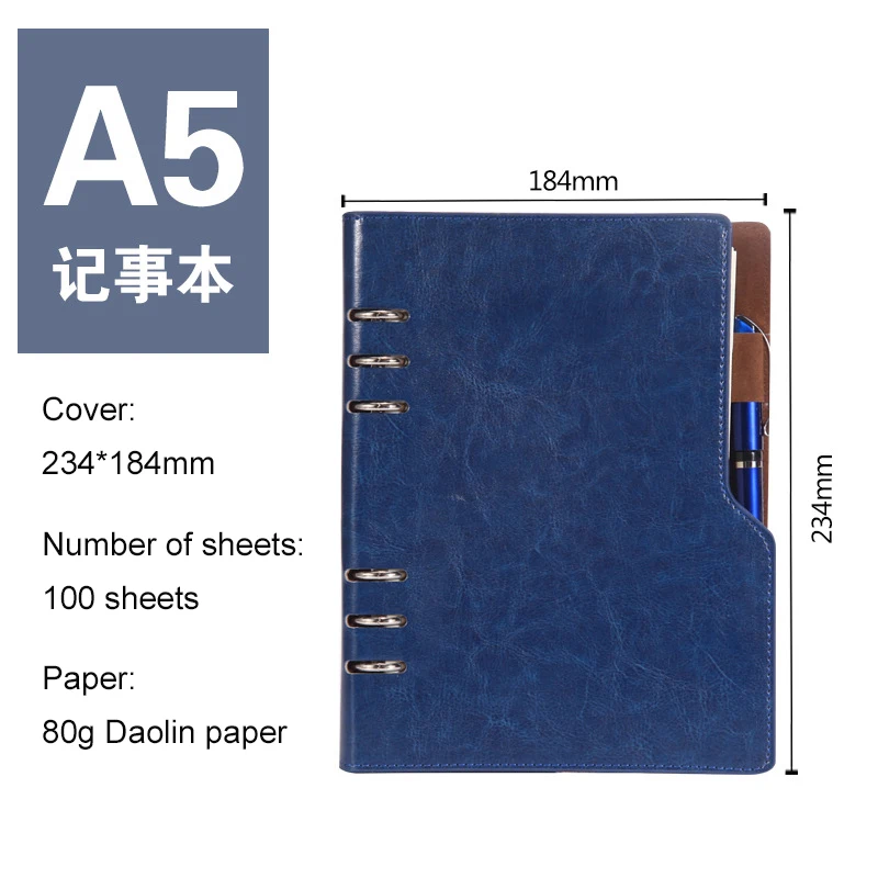 A5 Include pen Записная книжка из искусственной кожи A5, A6, B5, A4, большая спиральная записная книжка, ежедневник, ежедневник, органайзер, твердая обложка, деловая записная книжка, канцелярские принадлежности - Цвет: A5 Include pen