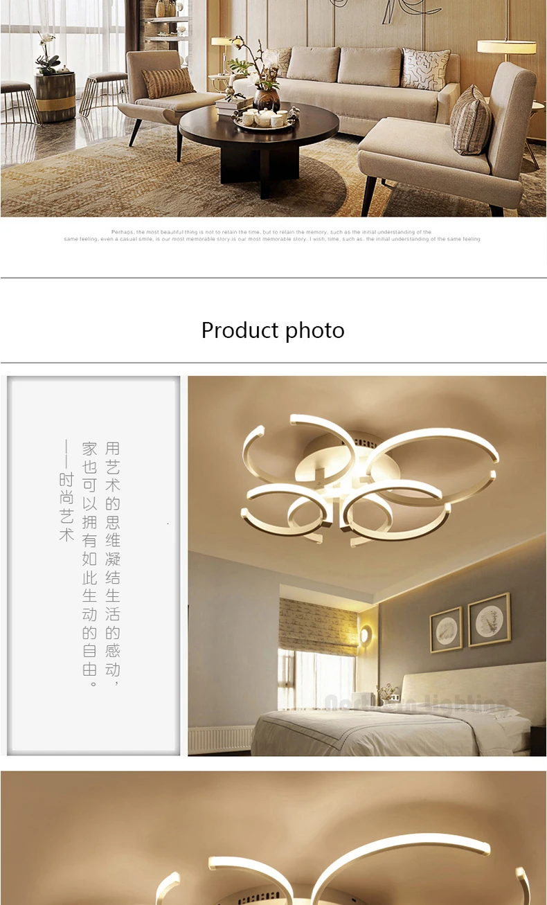 -led-tmall_04