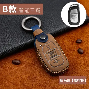 

Leather Car Key Case Cover Protection Shell Skin For Hyundai iX20 I30 IX35 I40 Ix25 Tucson Verna Sonata Car Keyring Keychain