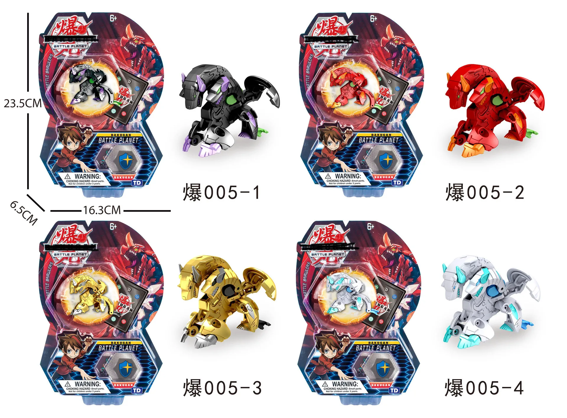 bakugan aliexpress