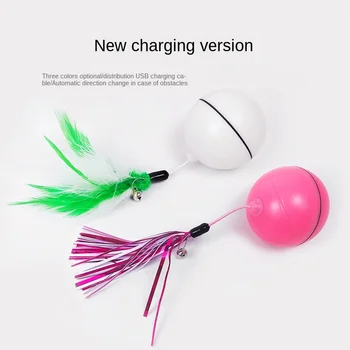 

Pet Electric Cat Toy Automatic Tease Cat Ball Led Laser Light Laser Rolling Tease Cats Charger Cats Squeak Toys Interactive