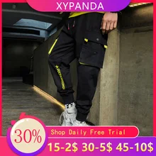 XYPANDA новые мужские комбинезоны мужские трендовые Дикие повседневные брюки с несколькими карманами спортивные свободные штаны